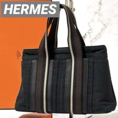極美品✨HERMES トロカホリゾンタル PM ブラック キャンバス/レザー