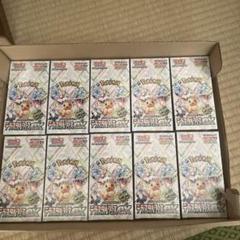 テラスタルフェスex シュリンク付 10BOX バラ売り相談可 楽天市場】テラスタルフェスex BOXの通販