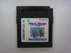 N003 中古 GB ドラゴンクエストⅠ.Ⅱ ソフトのみ 動作確認済