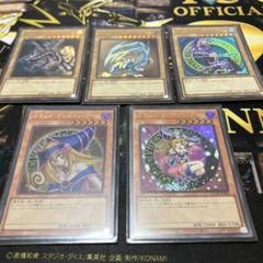 人気のクリスマスアイテムがいっぱい！ シークレット 遊戯王 約730枚まとめ売り pride unity 遊戯王OCG デュエルモンスターズ