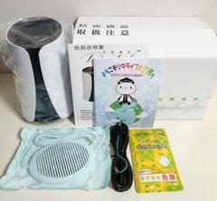 2025年最新】リタライフ 電極のみの人気アイテム - メルカリ
