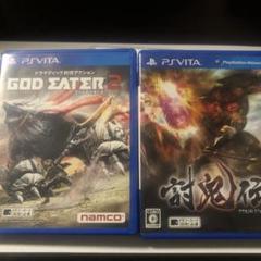 PS Vita ゲームセット GOD EATER 2 & 狩鬼伝