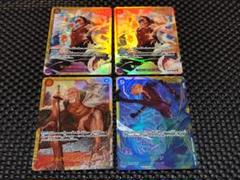 ルフィ・サンジ・レイリー　SEC まとめ