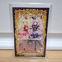 2025年最新】オトカドール アクリルスタンドの人気アイテム