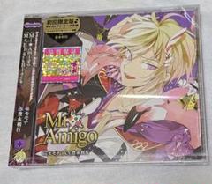2025年最新】ディアヴォーカリスト モモチの人気アイテム - メルカリ