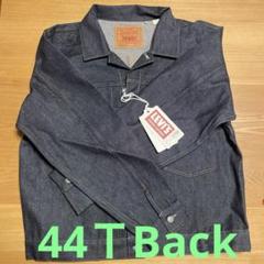 2025年最新】LEVIS 507XXの人気アイテム - メルカリ