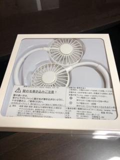 携帯ハンズフリー 扇風機