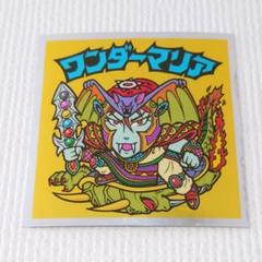 ビックリマン 昔のと復刻版セット ビックリマンチョコ「伝説復刻版」第1弾～2弾 全66種 1998年