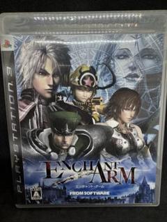 PS3 エンチャントアーム