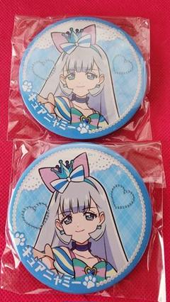 キュアニャミー　おえかき缶バッジ　8点セット　未使用 71dh+xQxVmL._SY350_QL65_.jpg