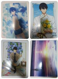 Free!　遙　ファイルセット　B