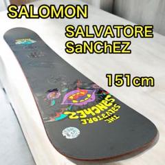 SALOMON　SANCHEZ　サロモン　サンチェス151 定価5万円 Salomon SALVATORE SANCHEZ 151cm 中古（□X141