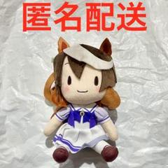 2025年最新】ウマ娘 プリティーダービー ふわぷちぬいぐるみ vol