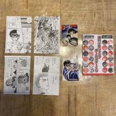 スラムダンクホログラムジャンプ展　オールスター 新年の運試しに、ジャンプ50周年記念展で貰った『ジャンプ