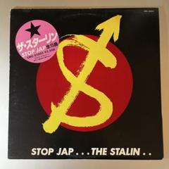 STOP JAP／THE STALIN｜音楽ダウンロード・音楽配信サイト mora