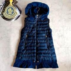 極美品✨ MONCLER AMARANTE GILE ダウンベスト ジレ フリル 極美品✨ MONCLER AMARANTE GILE ダウンベスト ジレ フリル