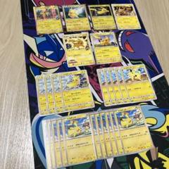 Meiji ポケットモンスター ゲットカード まとめ売り ピカチュウ