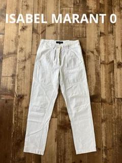 ISABEL MARANT イザベルマラン ベイカーパンツ 白 0