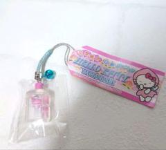 激レア★ ハローキティ　キーホルダー　病院　限定　レトロ　非売品　値下げ！！ 送料無料【激レア 50周年ハローキティ 総柄キーホルダー