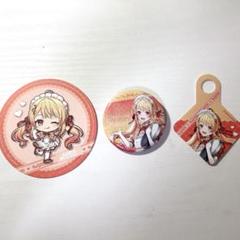 2025年最新】RegLOSS スイパラ 奏の人気アイテム - メルカリ
