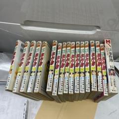 2025年最新】金田一少年の事件簿の人気アイテム - メルカリ