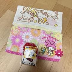 ☆即購入禁止【プロフ必ずお読みください】 の出品した商品