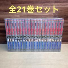 2025年最新】9番目のムサシ 全巻の人気アイテム - メルカリ