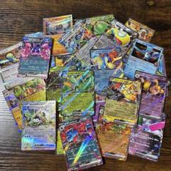 2025年最新】ポケモンカード rrまとめ売りの人気アイテム - メルカリ