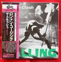 The CLASH／CLASH ON PAROLE ツアー　大型ポスター The Clash Punk Music 70's - HeadVision