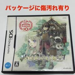 ルーンファクトリー 新牧場物語 (Nintendo DS)