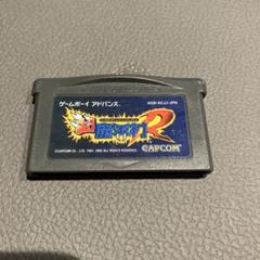 レア　超魔界村R ソフトのみ　ゲームボーイアドバンス