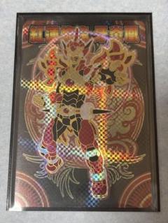 神羅万象チョコ公式アカウント on X: 