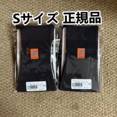 【未使用】グラントイーワンズ　BIBI  レディースパンプ　X Sサイズ ビビ・グラント レディース エレクトパンプ 7分袖 ブラック L 2着分