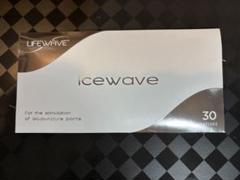 LIFEWAVE icewave 2箱セット 新品・未開封 2025年最新】ICEWAVEの人気アイテム - メルカリ