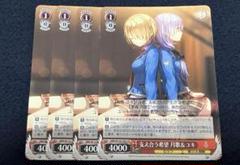 支え合う希望月歌&ユキ　4枚セット