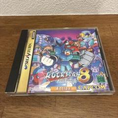 【匿名発送】セガサターン　ロックマン8 メタルヒーローズ