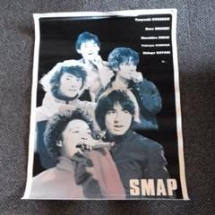 値下げ  SMAP  スマップ  レア 2025年最新】レア smapスマップの人気アイテム - メルカリ