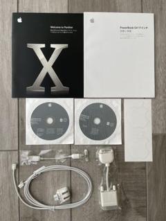 Apple PowerBook G4 17インチ マニュアルとCDセット