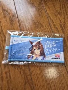 も*ん様 スーパークリーク　ウマ娘　シークレット　バスタオル　3220 スーパークリーク(ウマ娘) バスタオル - メルカリ
