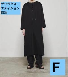 2025年最新】the reracs ワンピースの人気アイテム - メルカリ