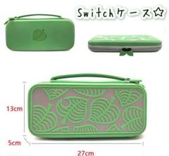 新品未使用✴︎Nintendo Switch本体ケース バッグ