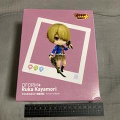 でふぉるむ ＋ フィギュア 18個セット まとめ売り　エミリア　アクア　茅森月歌 エルココランドRe:ゼロから始める異世界生活 でふぉるむぷらす