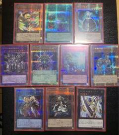遊戯王OCG プリズマ クオシク 25th まとめ売り - メルカリ