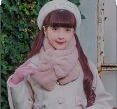 しまむら 青木美沙子コラボ リボン付きティペット ピンク 新品未