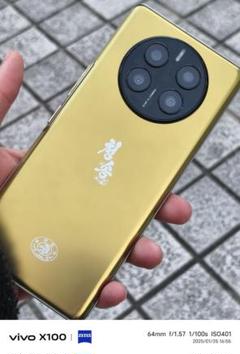 北朝鮮スマホ 青松C234 北朝鮮スマホ 青松C234 - メルカリ