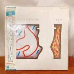 Spandau Ballet True LPレコード 帯付き