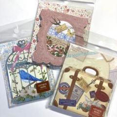 紙ものメモ帳50点以上まとめ売り おすそ分けファイルセリア