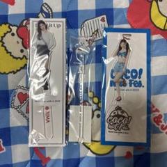 NiziU リマ アクスタ リストバンド ファンミ Nizoo ラーヌ