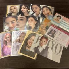 2025年最新】twice ジヒョ まとめ売りの人気アイテム - メルカリ