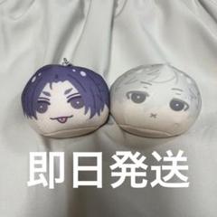 2025年最新】ブルーロック おまんじゅう 玲王の人気アイテム